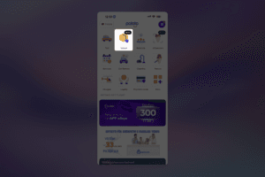 Home Screen of Patoko app with deliveries highlighted.